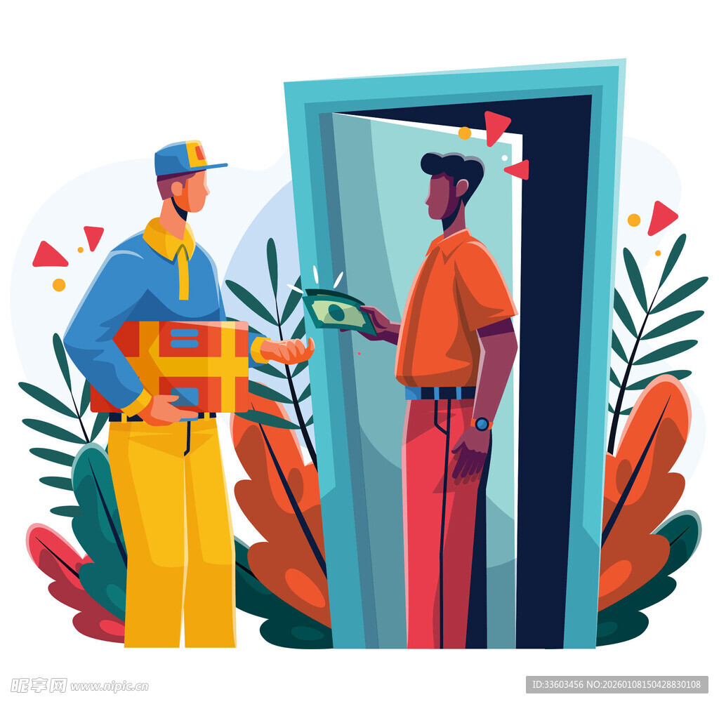 快递员送货至客户家门口