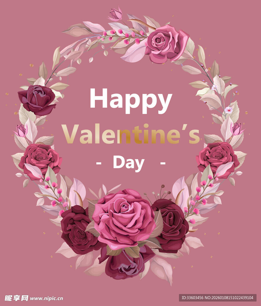 情人节快乐花环图案