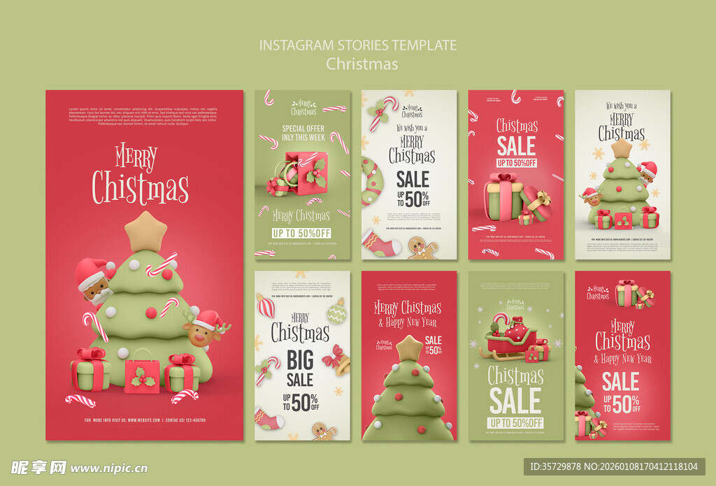 圣诞主题节日贺卡设计