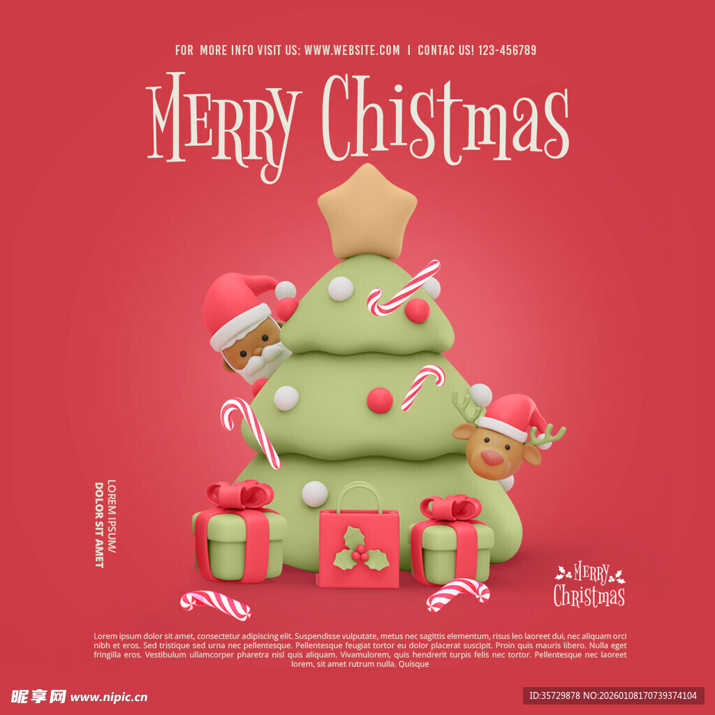 圣诞主题装饰圣诞树与礼物