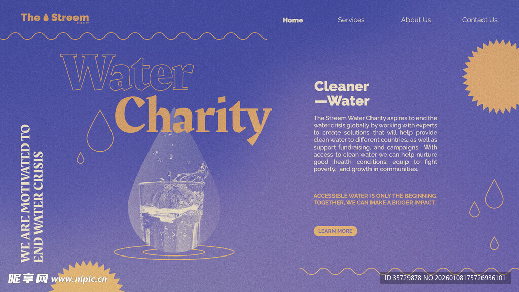 慈善网站页面设计展示