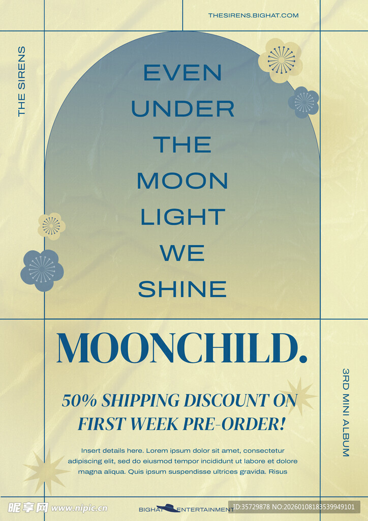 月光下的MOONCHILD海报
