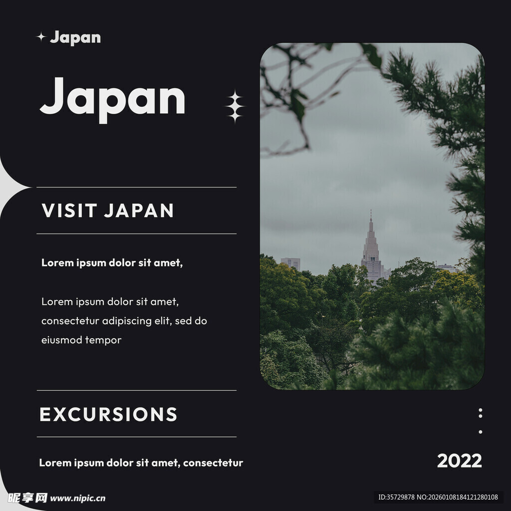 日本旅游宣传页展示