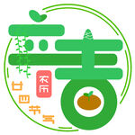 春日农耕节图标设计