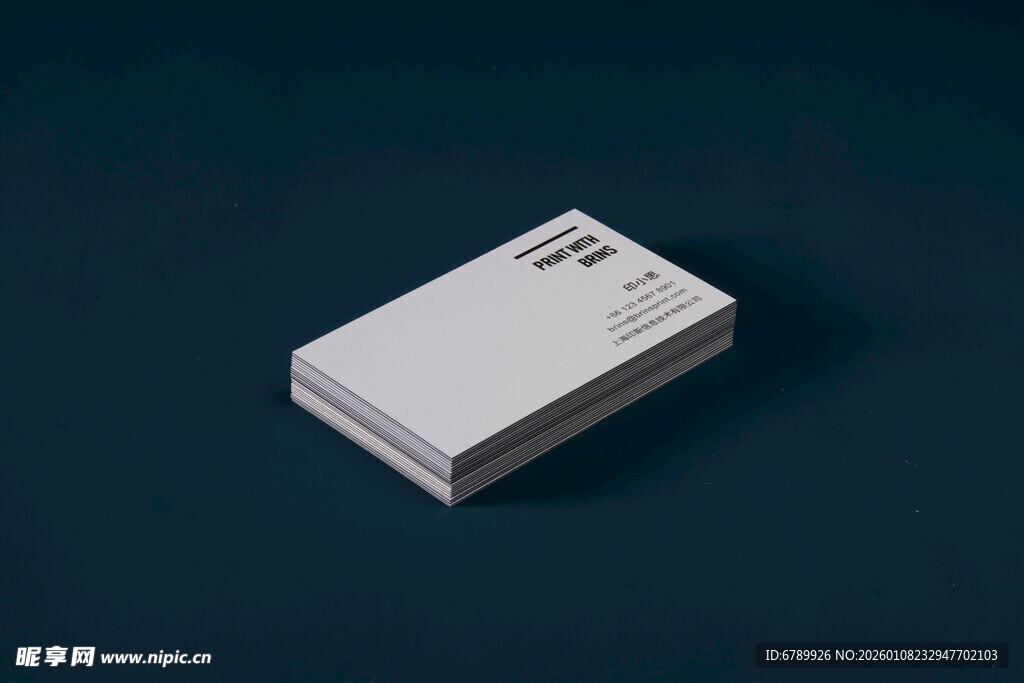 卡片设计摆放展示