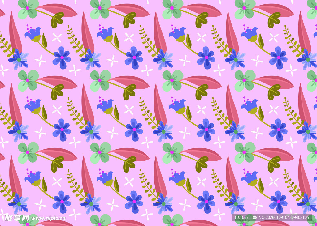 粉色背景多彩雨伞花卉图案