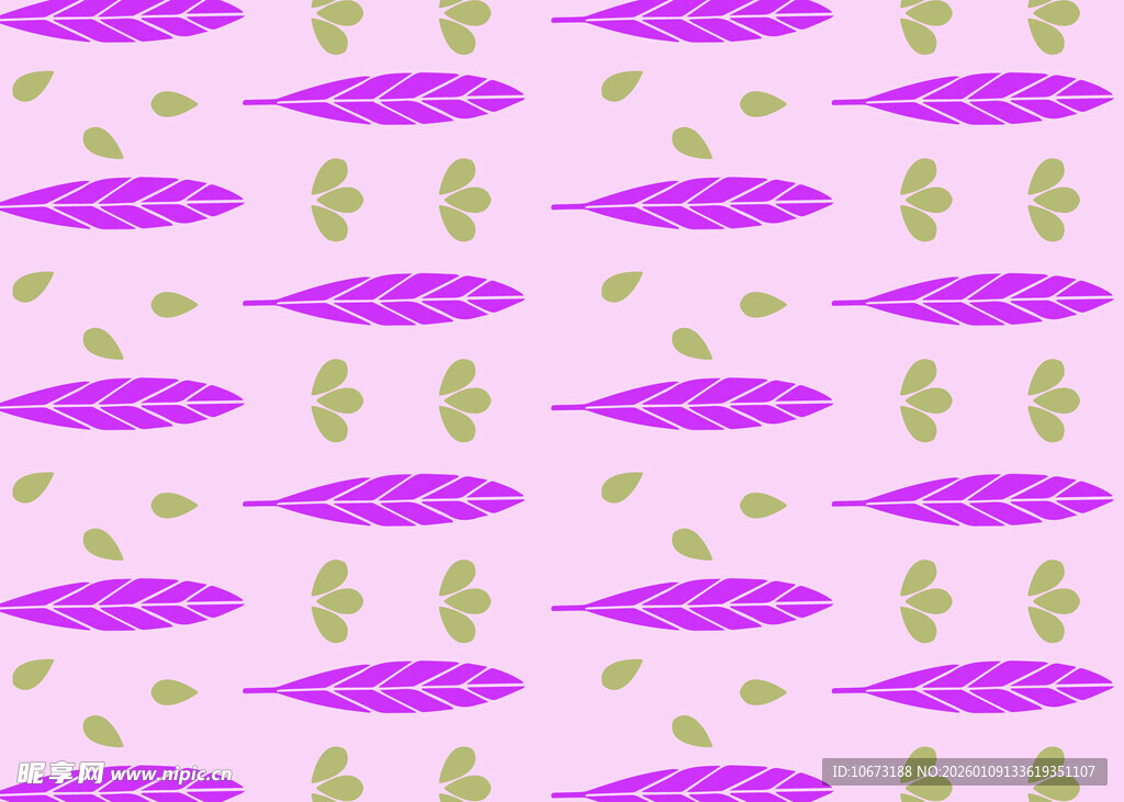 粉色背景鱼形图案纹理