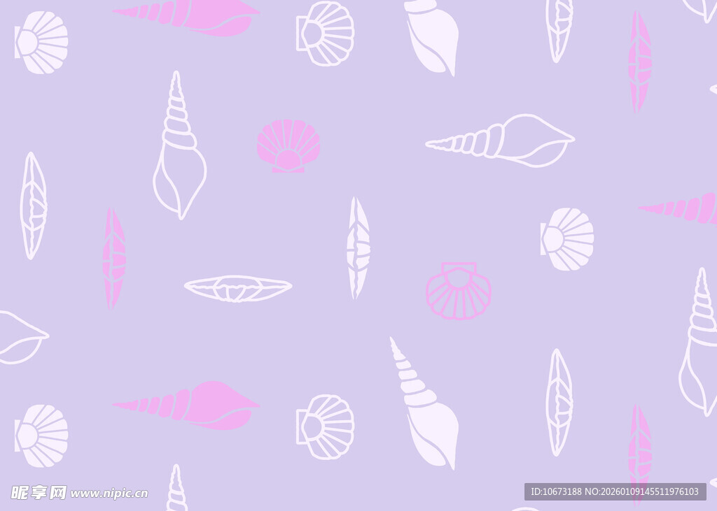 粉色海洋元素无缝图案