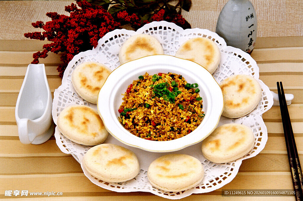 老干妈炒鸡蛋带饼