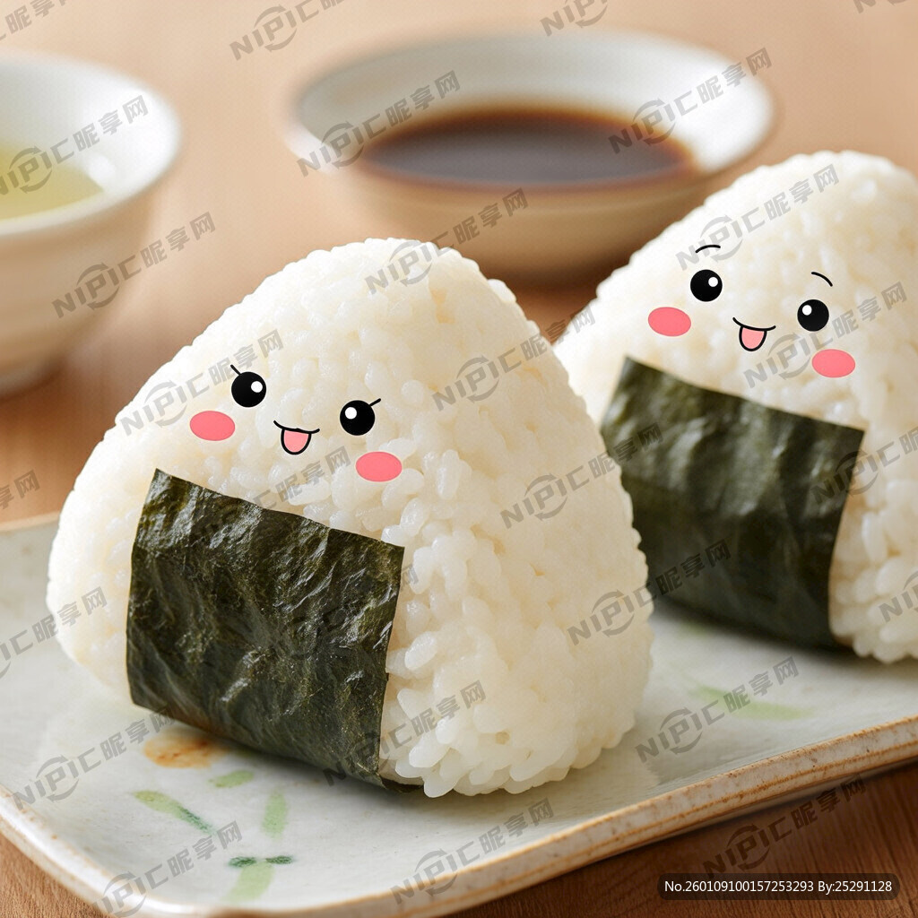 饭团