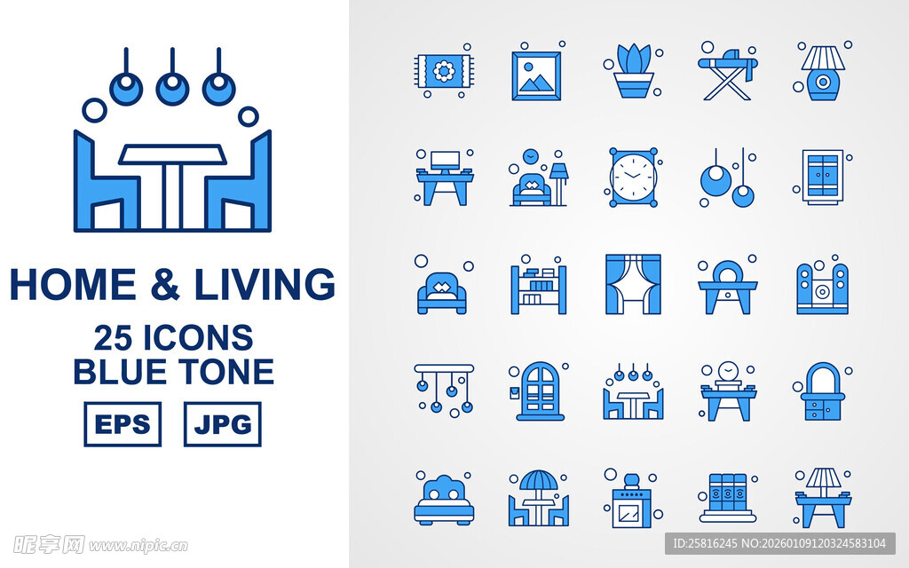家居生活图标集