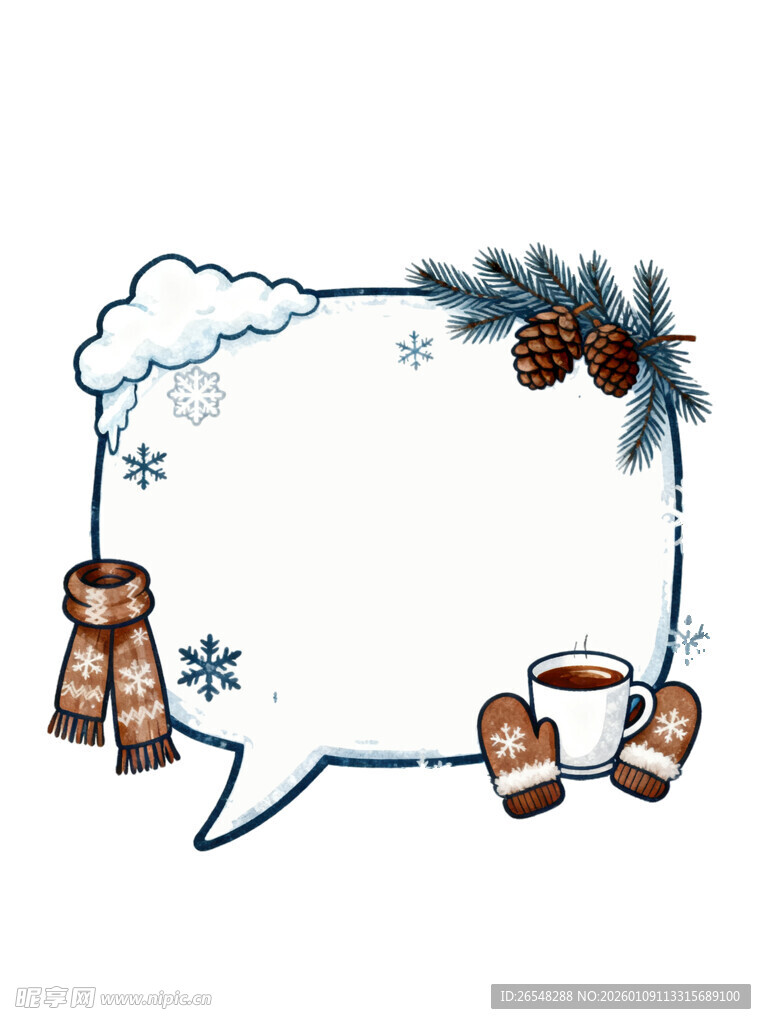 冬日温馨饮品与保暖物件