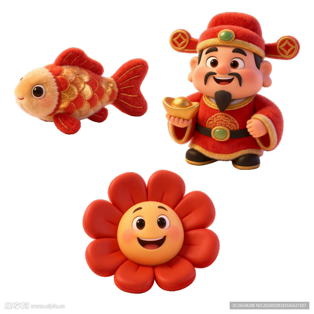 财神金鱼花朵吉祥摆件