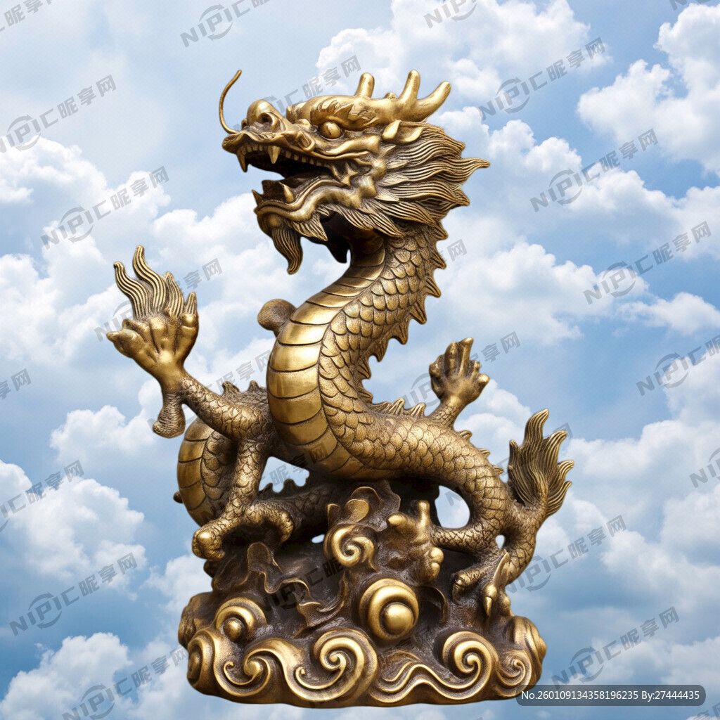 金龙雕塑摆件 龙脚是五爪