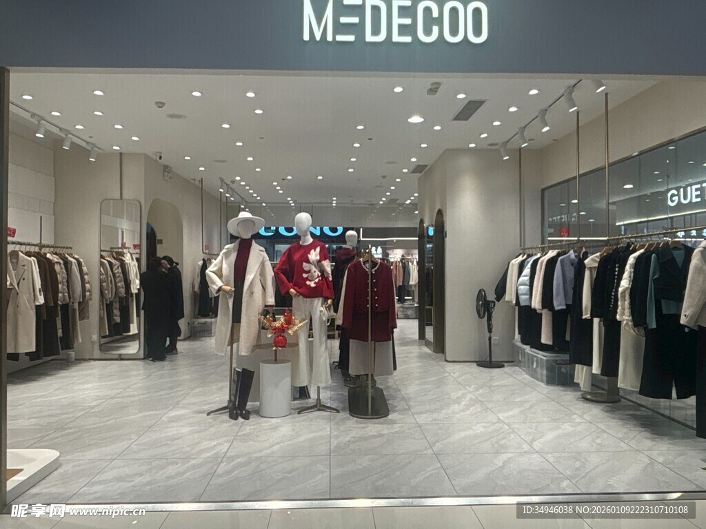 时尚服装店陈列展示