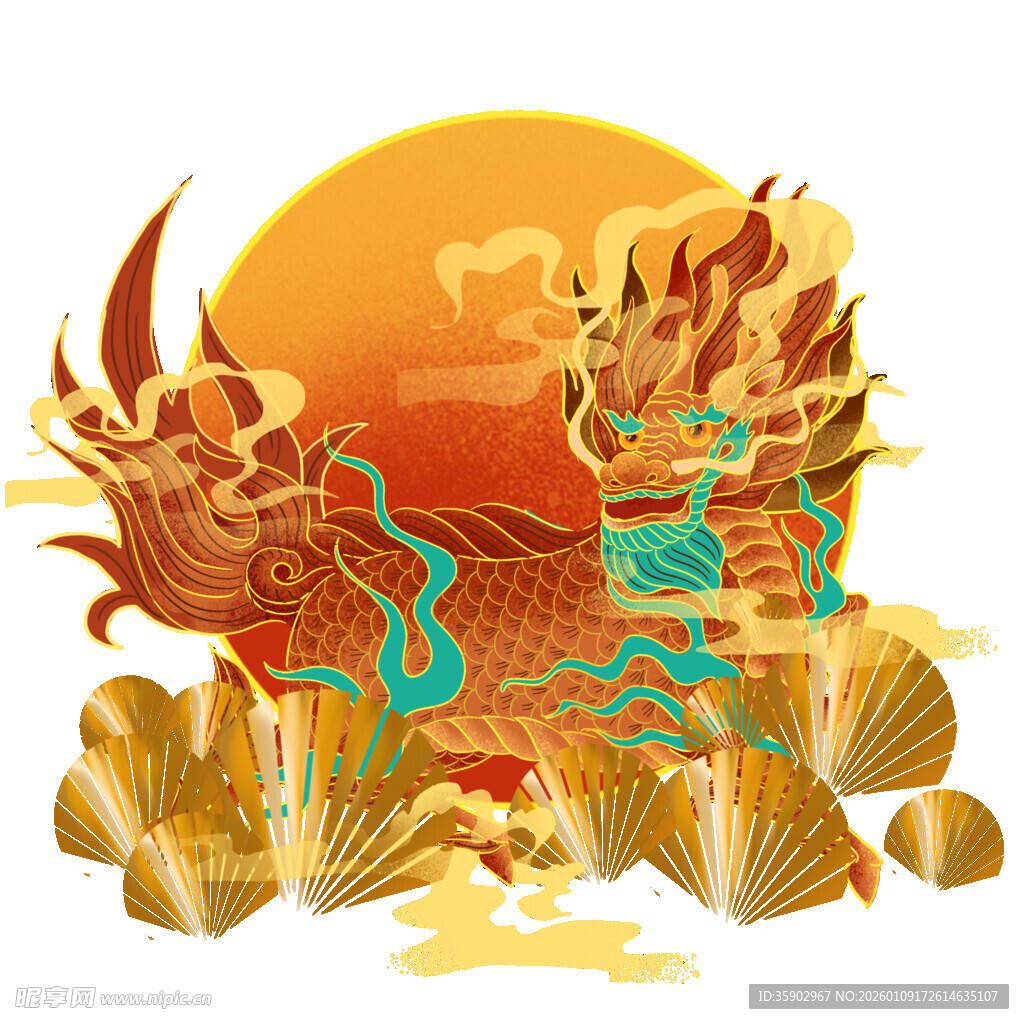 双龙戏珠迎旭日