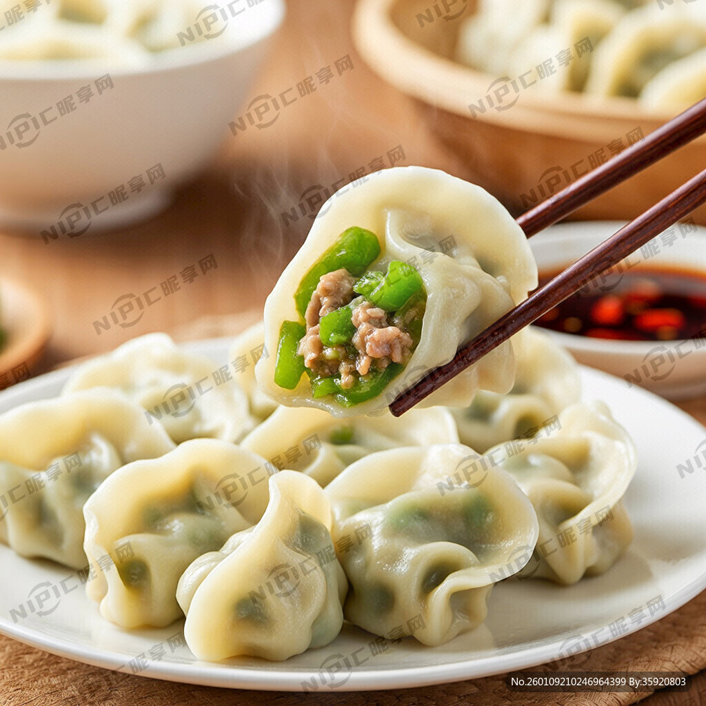 青椒鲜肉水饺