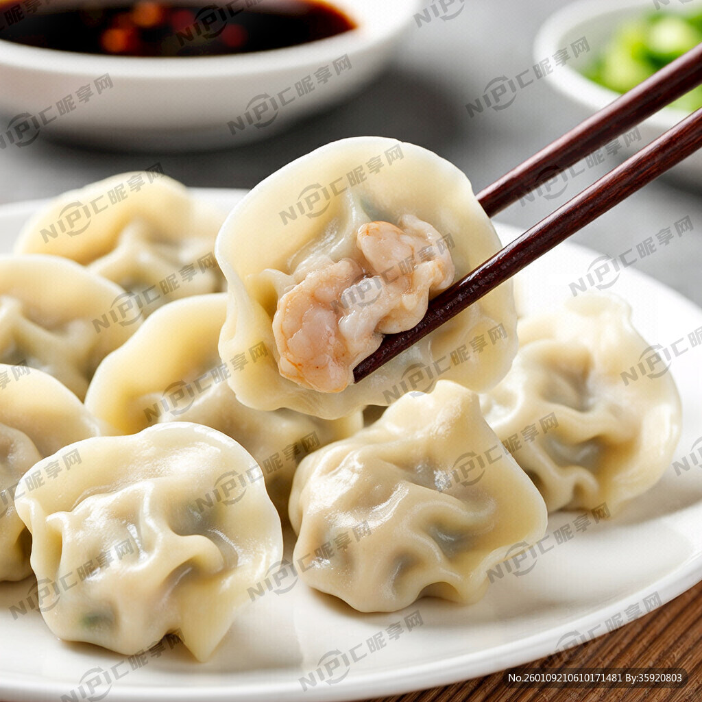 海鲜水饺