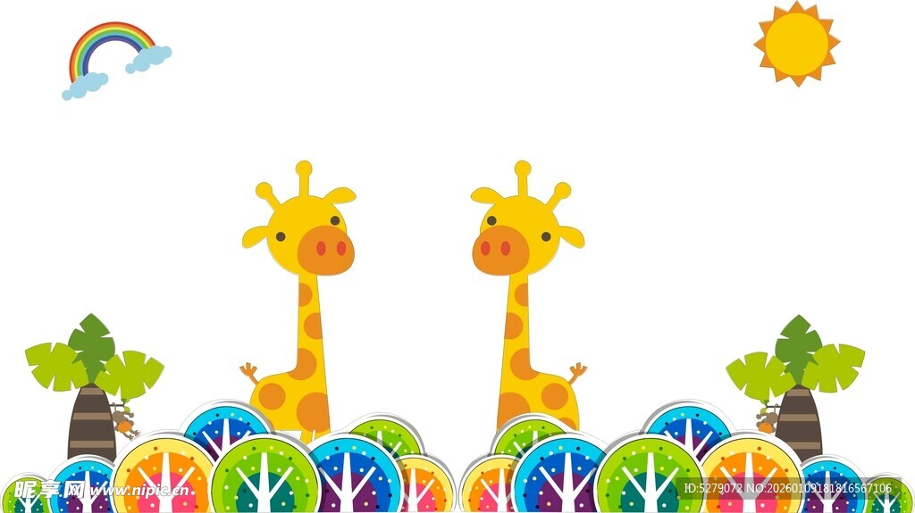 幼儿园大门装饰图案