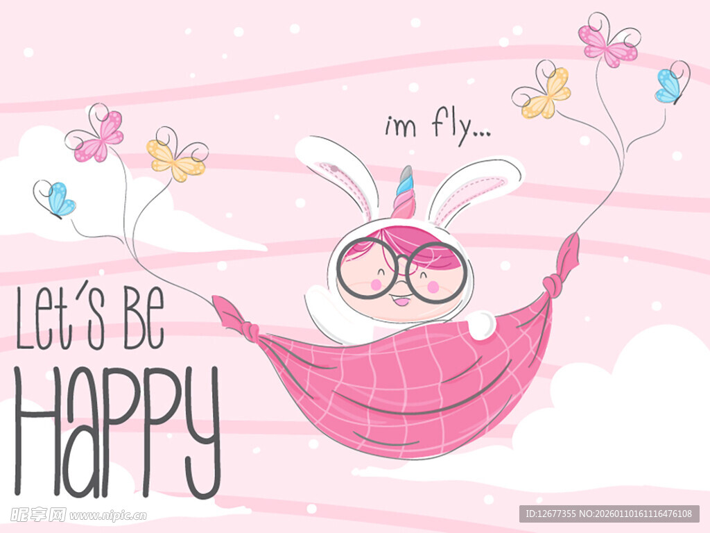 可爱兔子吊床快乐插画