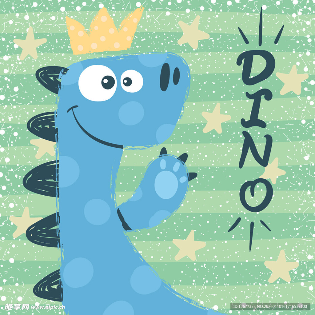 戴皇冠的可爱蓝色小恐龙