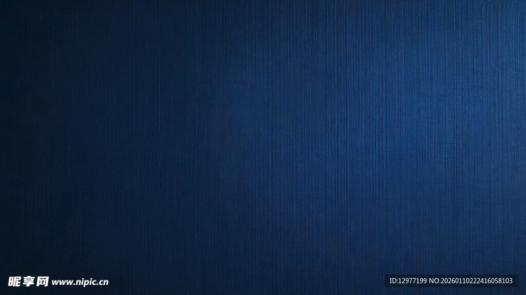 深蓝色渐变背景纹理