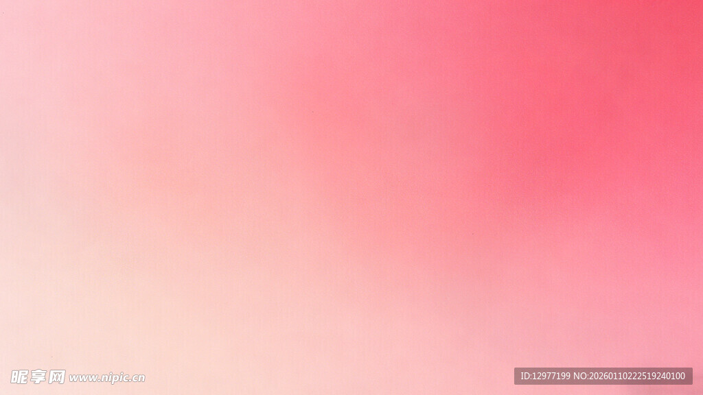 柔和粉色渐变背景图