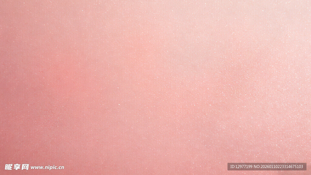 柔和粉色渐变背景图