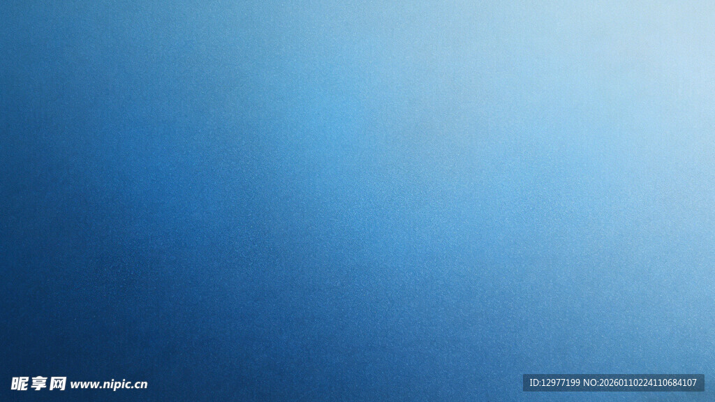 蓝色渐变背景图