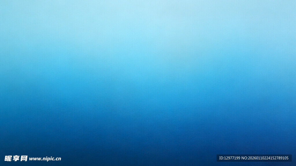 渐变蓝色背景