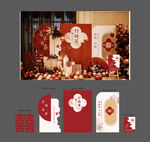 中式婚礼订婚展板订婚宴