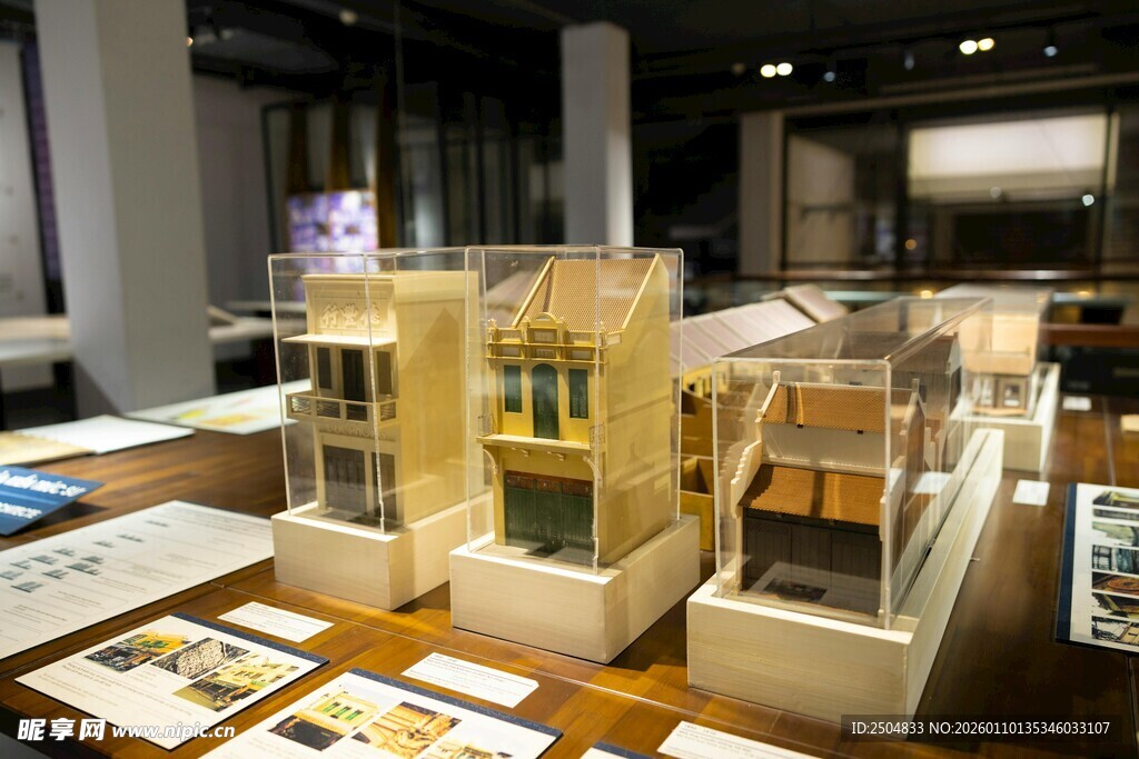 建筑模型展示