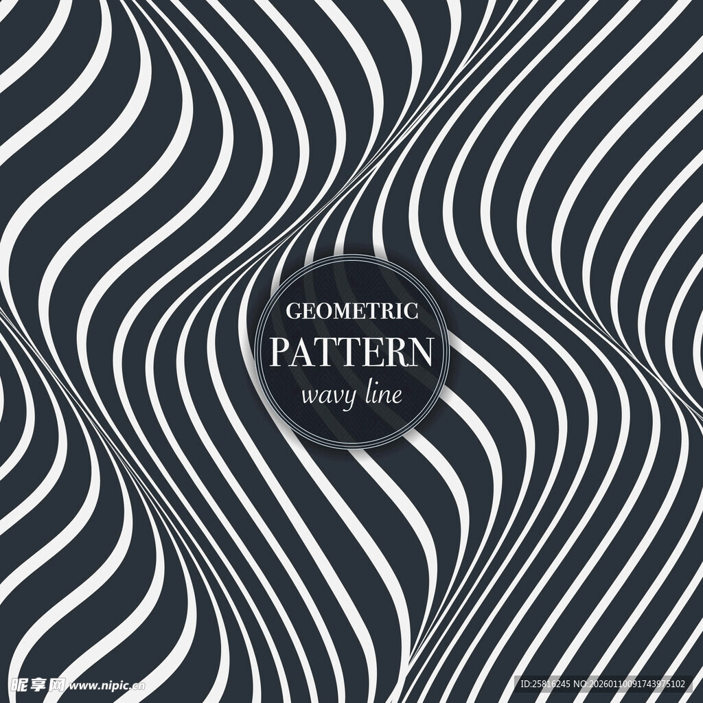 黑白波浪抽象几何图案
