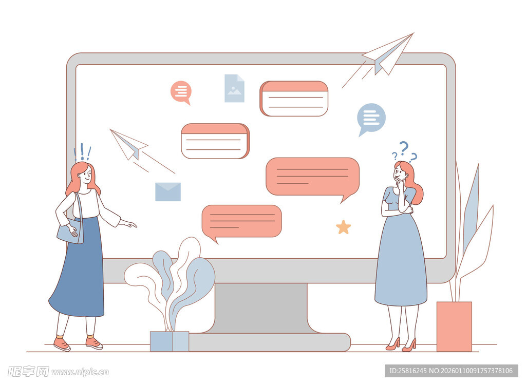 电脑前的在线沟通场景