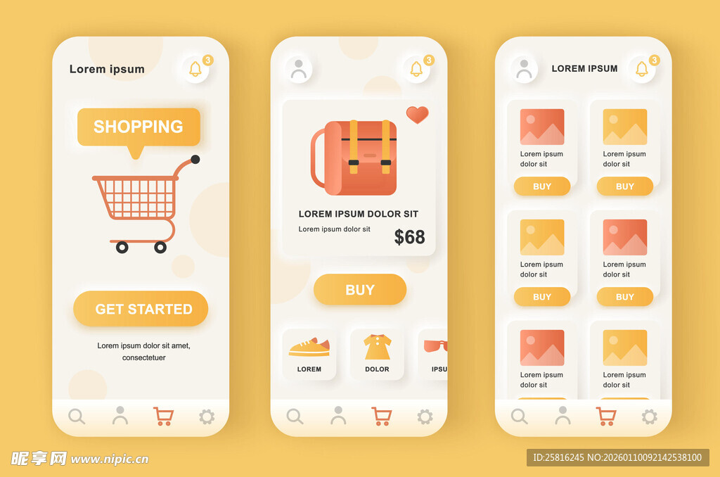 手机购物应用界面展示