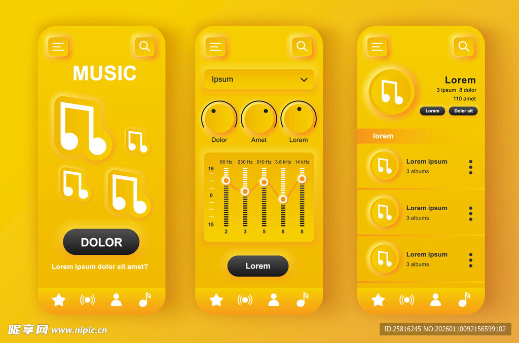 黄色音乐应用界面展示