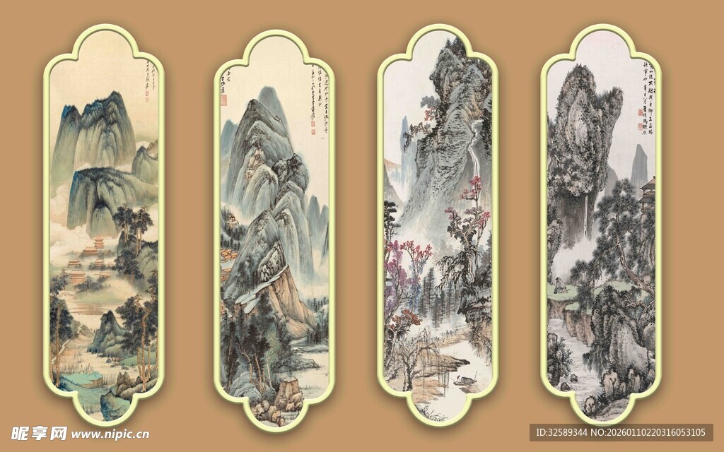 中式山水屏风装饰画