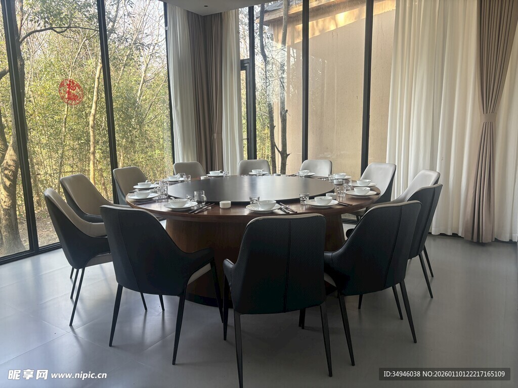 现代简约风格餐厅室内场景