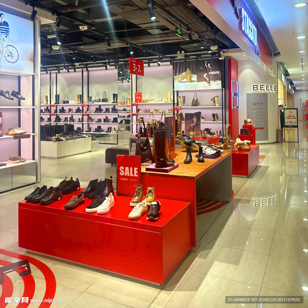 时尚鞋品店内陈列展示