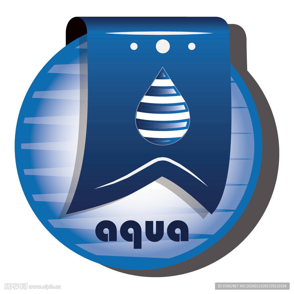 蓝色水滴图标设计