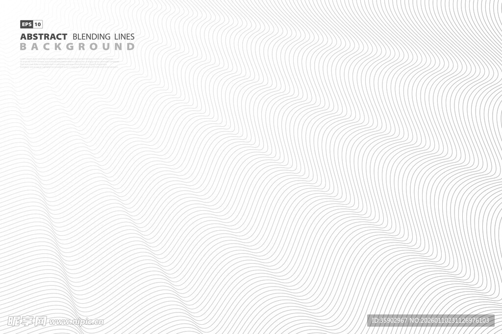 白色纸张纹理背景图