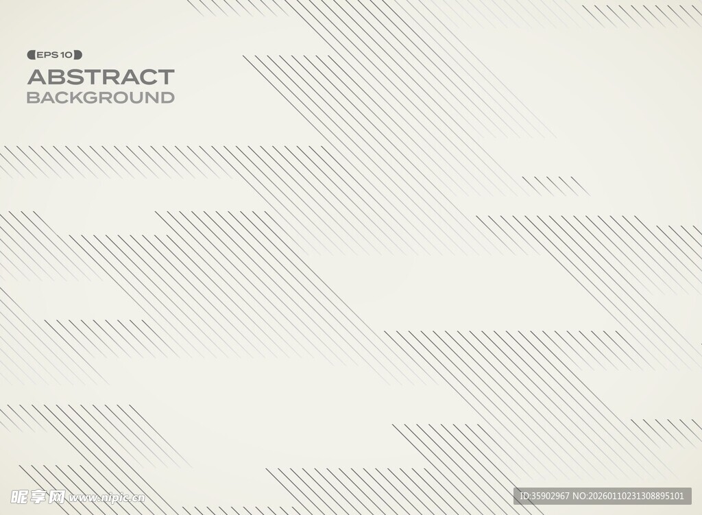 简约几何抽象背景图案