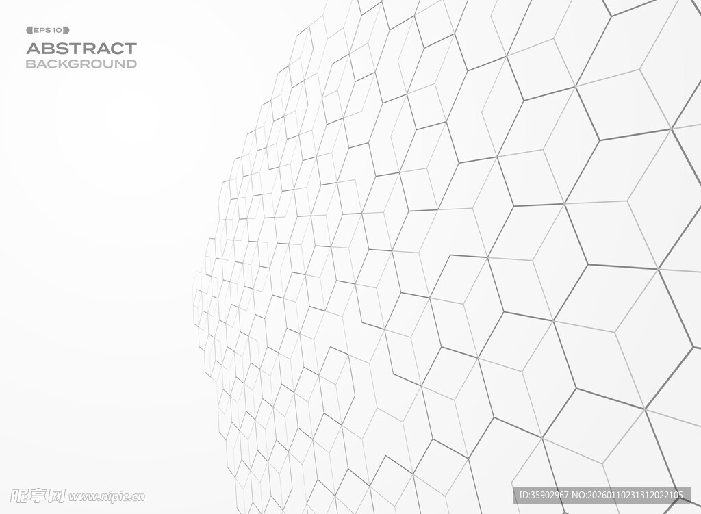 白色六边形几何图案背景