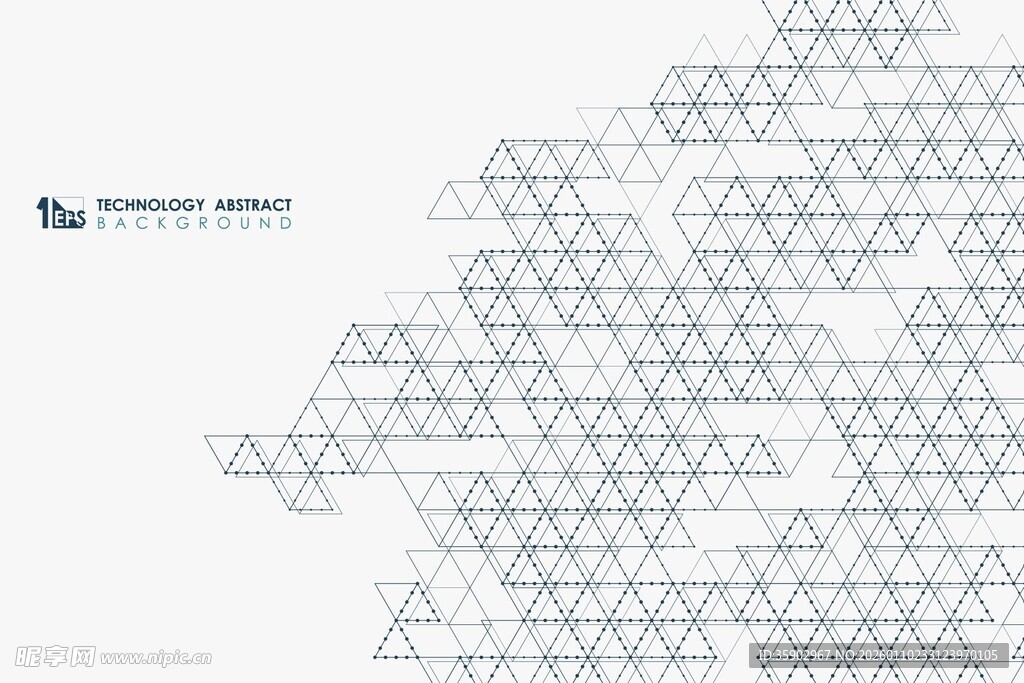几何三角图案设计背景