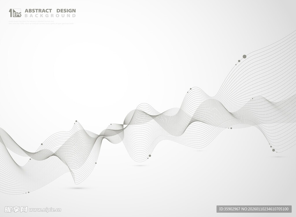 抽象线条波浪背景图