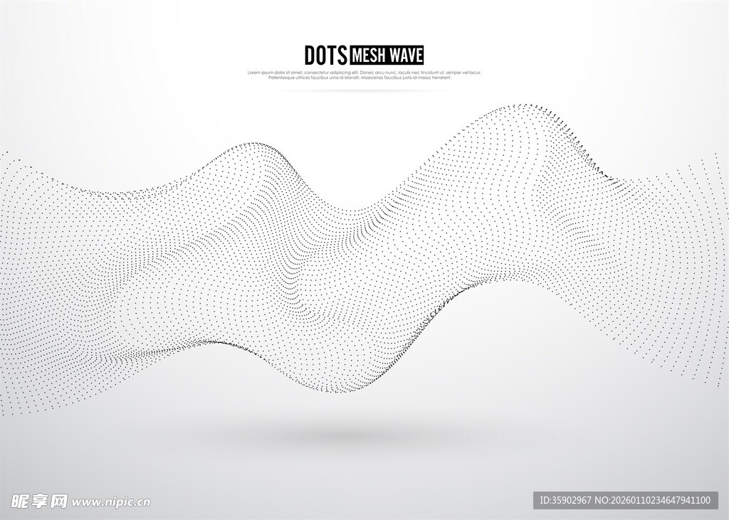 白色动感波浪抽象背景图