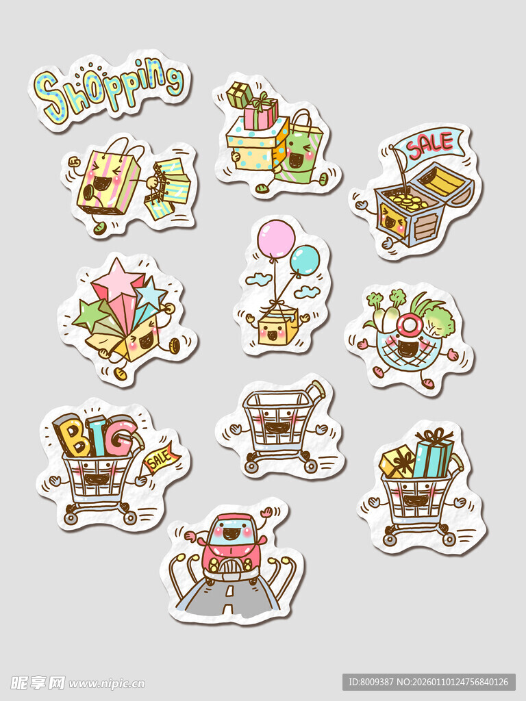 购物卡通贴纸元素
