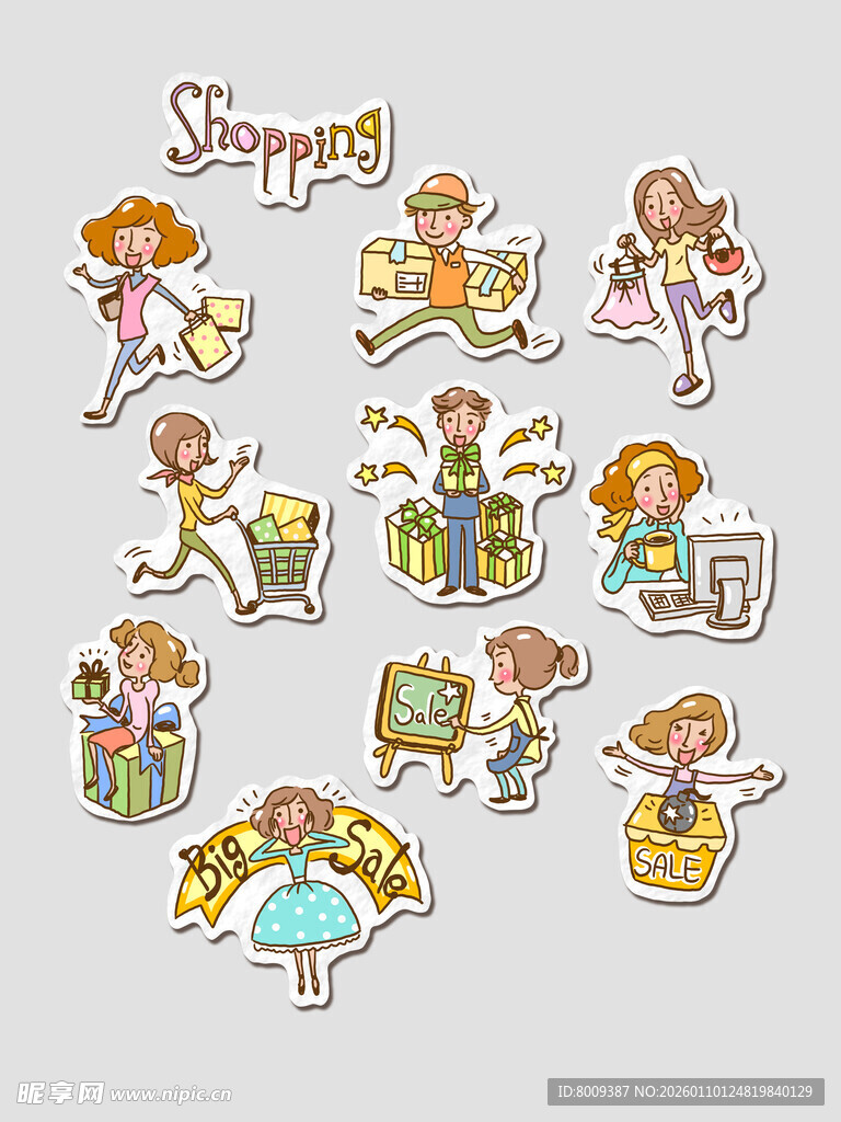 购物人物卡通贴纸元素
