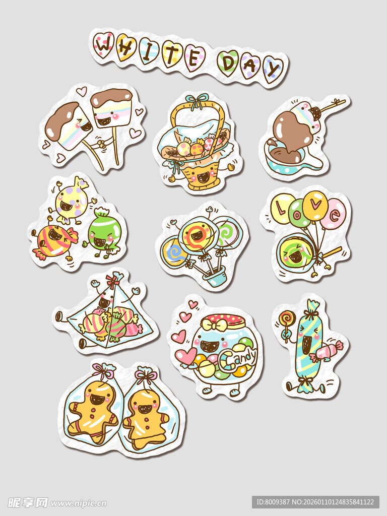 情人节礼品卡通贴纸插画元素