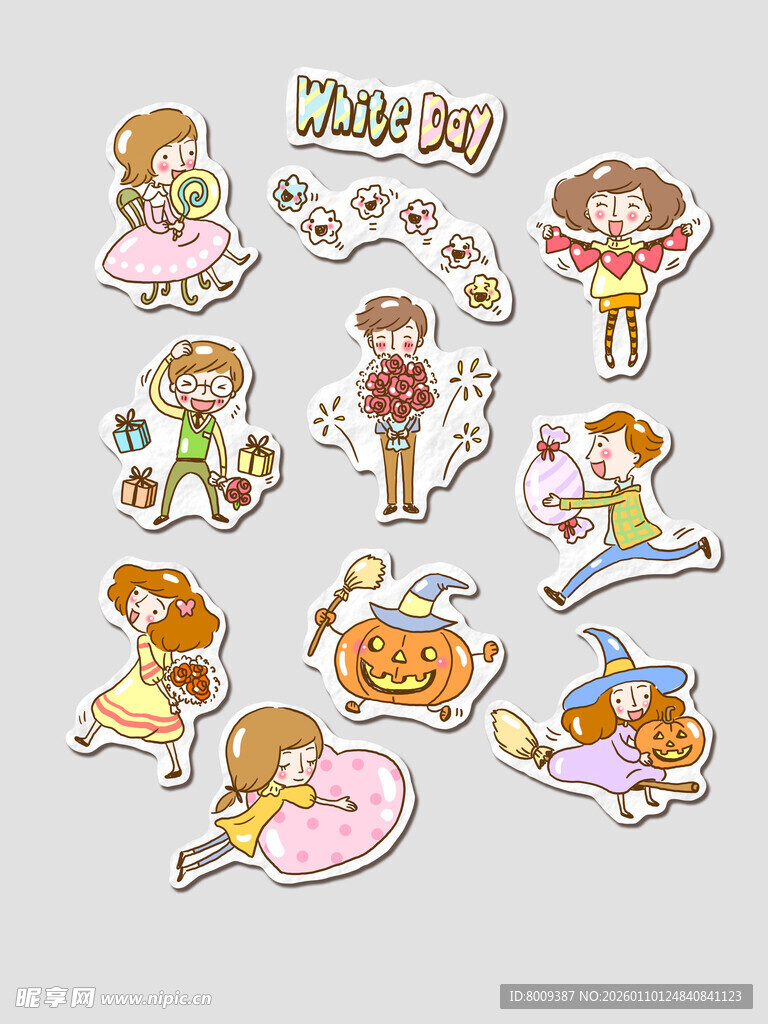 情人节手绘卡通元素